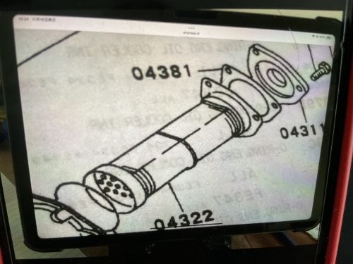 Images/thumbnails/SATOC-20083 (001)KH-thumbnail.jpg